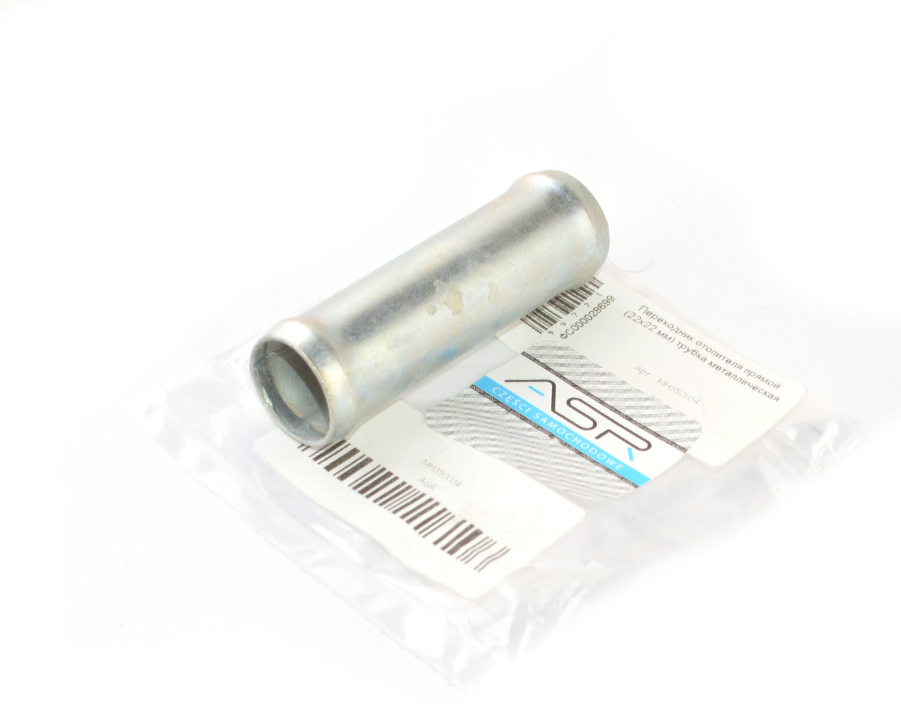 1ba69fa1-e646-496f-a30a-0714ed62fca7_d1af45a9-785d-11eb-a8ed-6cb3113c551e