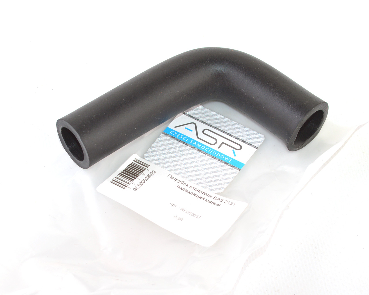 2eef2951-3b87-47cf-a0fe-ba4c53ba9682_13517275-6a39-11eb-a8ec-6cb3113c551e