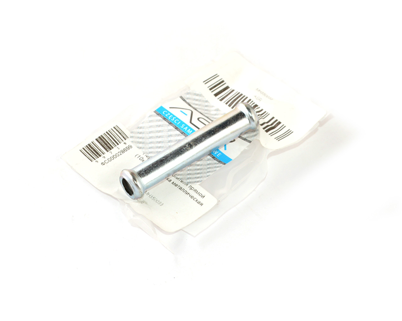 53c2d588-6d5b-4ad2-92a5-9d97312e6262_d7be4794-785d-11eb-a8ed-6cb3113c551e