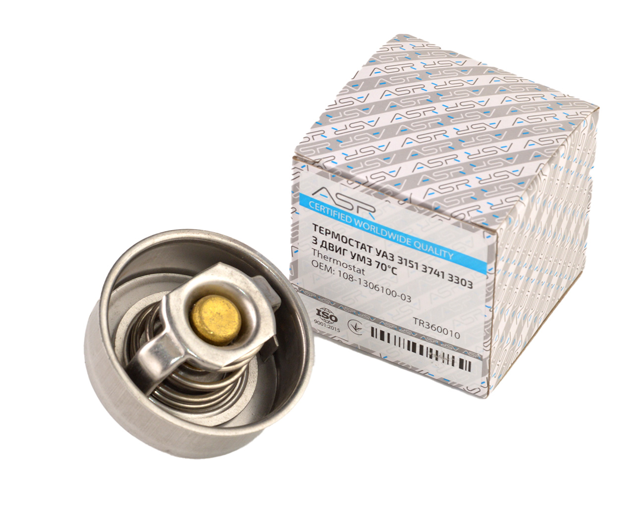 6d88e64e-8763-420a-977f-a6163f0a1dd0_4108e331-b387-11ed-b6e3-6cb3113cb4f8