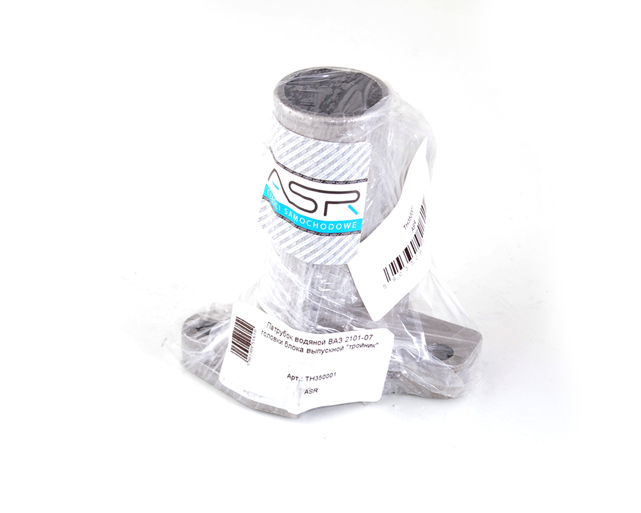 81a60902-eb5b-4881-9229-3510216f60d5_bec72c39-a176-11e8-b7bc-0025909a3c49