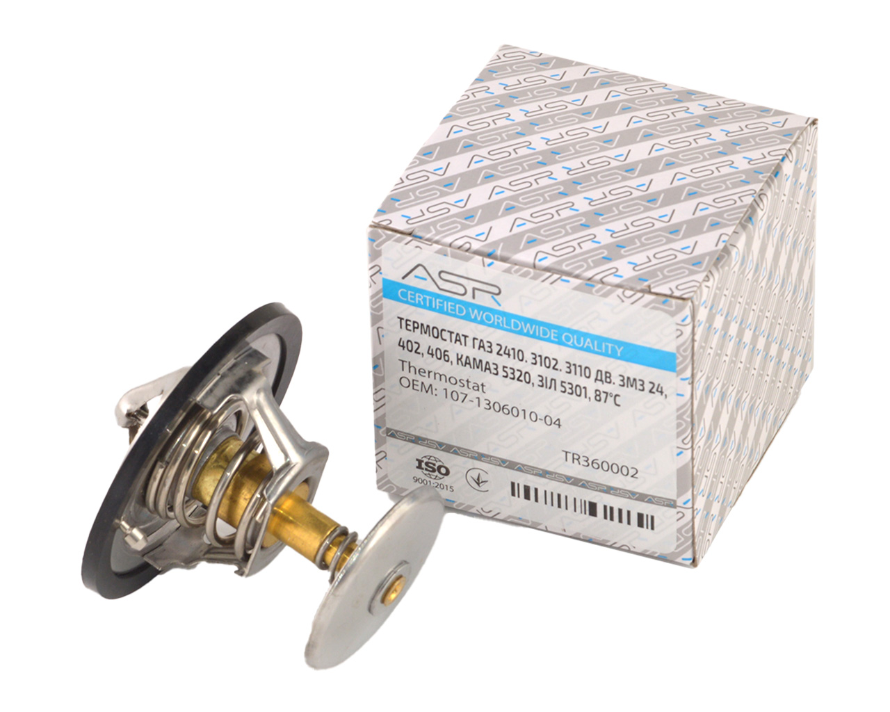 874964bf-60cd-4458-ac51-eff43940f977_4108ea21-b387-11ed-b6e3-6cb3113cb4f8