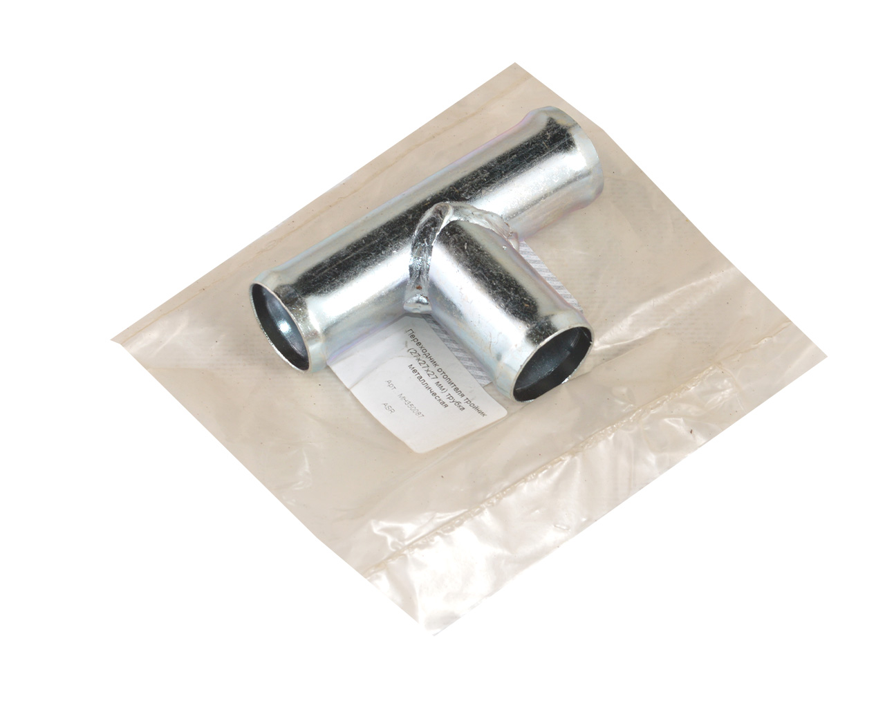 afa63ea1-0ecd-4676-963b-bc8be57e400b_bb184d89-7f76-11ed-b6e1-6cb3113cb4f8