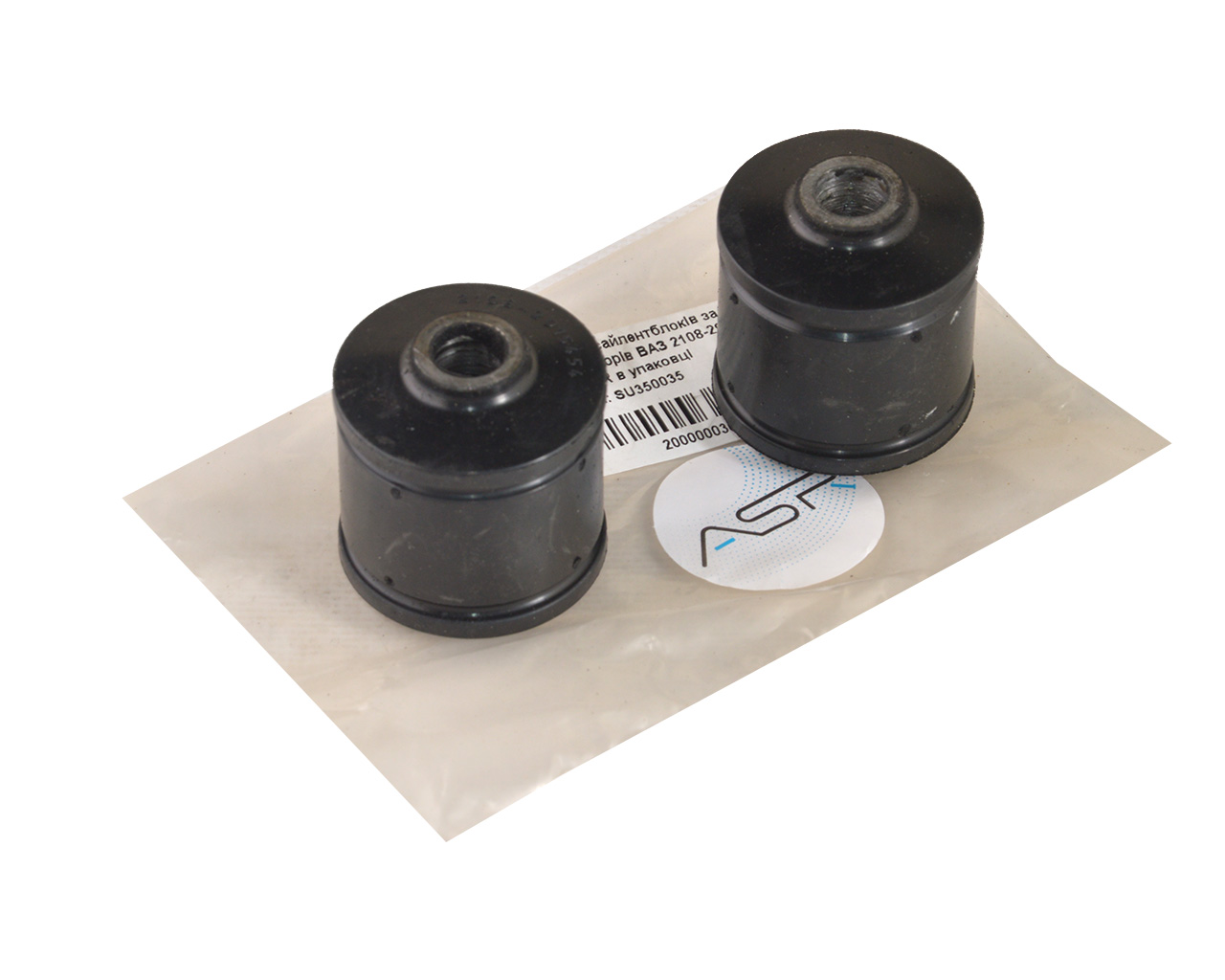 edf0325c-fbfa-4612-9197-7e89ab0c7269_06b73cf9-9436-11ed-b6e2-6cb3113cb4f8