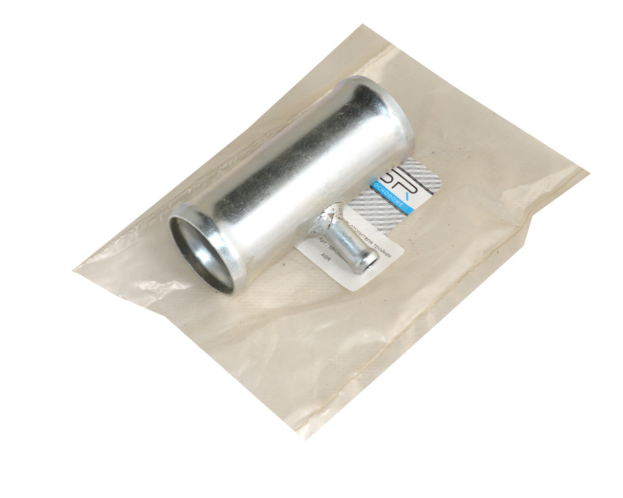 f1b3b80c-116e-4e75-8fb8-5280cef1c290_b51b4816-7f76-11ed-b6e1-6cb3113cb4f8