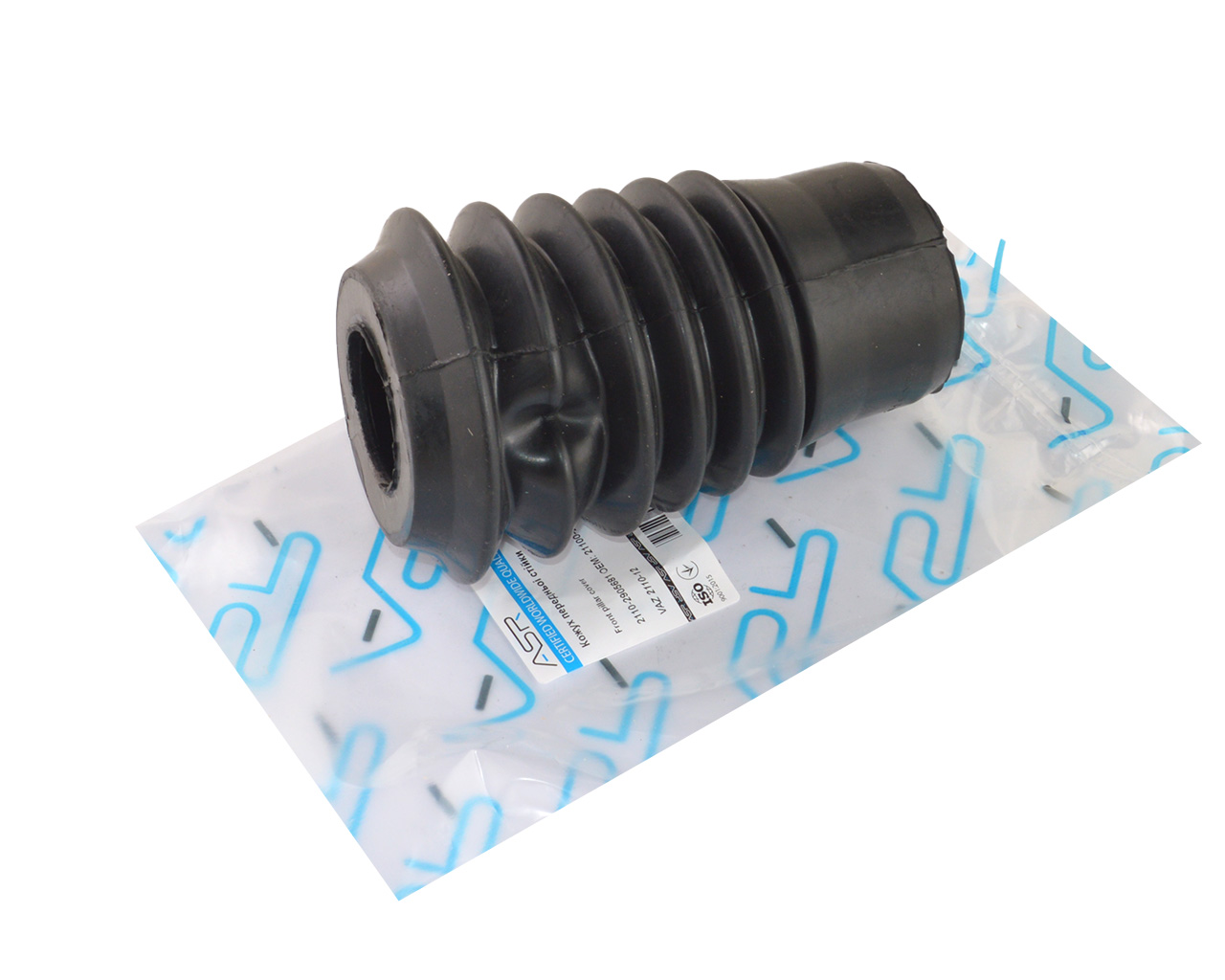 1e6bf9a8-75b5-11e2-a188-00163e4aef2a_997bffb1-a2dc-11e6-a299-0025909a3c49